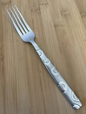 Cambridge Stainless HEMISPHERE Frost Handle Glossy Circles DINNER FORK 8.25"