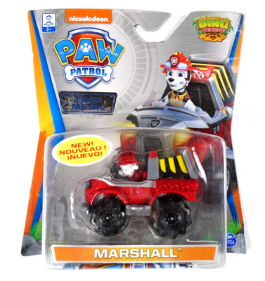 Nickelodeon Paw Patrol True Metal Marshall Dino Rescue