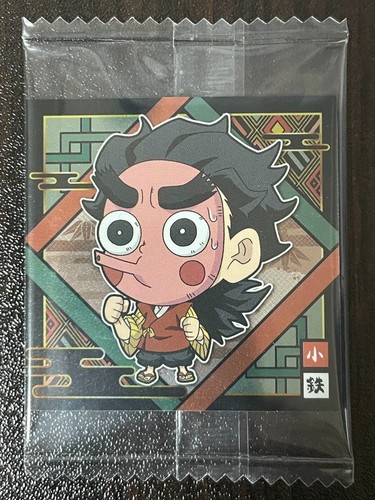 Demon Slayer Kimetsu no Yaiba Deformed Seal Wafer Sticker Part 1-9 Stock Single - Picture 6 of 156
