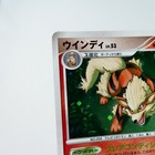 Picture 3 of 12