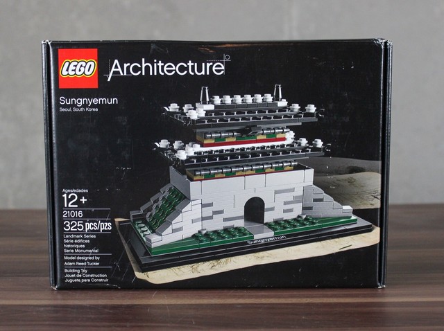 lego sungnyemun