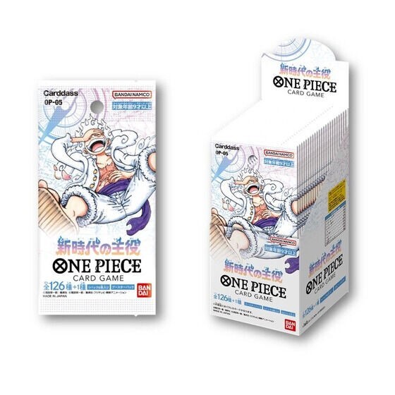 Yamato OP01-121 SP SEC Parallel One Piece Card Game OP05