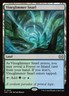 MTG Vineglimmer Snarl (323/402) Duskmourn House of Horror Commander LP