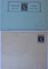 Ceylon: Victoria  5c Letter Card; 5c envelope.  2
