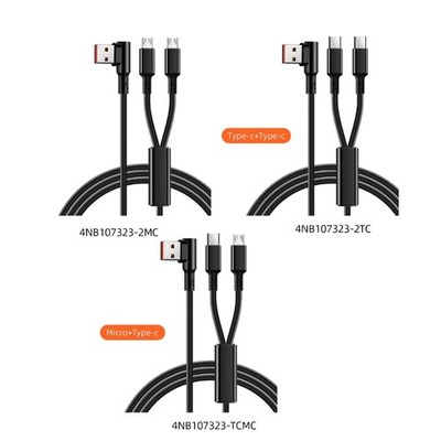 Multi Device USB Cable Universal 2 in 1 Charging Cable 66W Charger for Charging