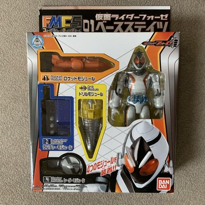 Kamen Rider Fourze FMCS 01 02 03 05 Figure Set Module Change
