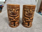 Vintage 1960s Tiki Leiloni Hawaii Mug 5' Set of 2 — photo 8