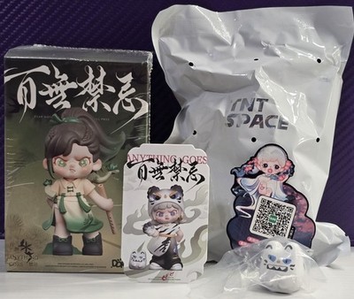 TNTSPACE Dora Anything Goes Series - CONFIRMED -''TIGER'S ROAR'' FIGURE 