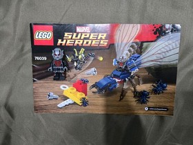 LEGO Marvel Super Heroes: Ant-Man Final Battle (76039) NO BOX, MISSING MINIFIGS