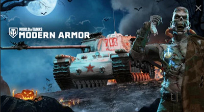 World of Tanks Modern Armor Battlefield Beasts 2025 DLC Xbox key Exclusive
