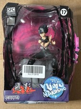 ABYstyle Studio Yu Yu Hakusho Hiei SFC Collectible PVC Figure New - Damage Box