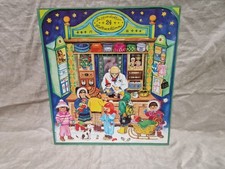 Alter Adventskalender DDR Weihnachtskalender selten