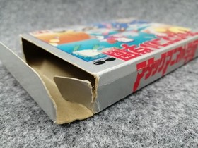 Pony Canyon Famicom Soft Attack Animal School Used