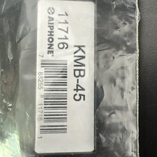 AIPHONE KMB-45 45 Degree Mullion Mounting Bracket