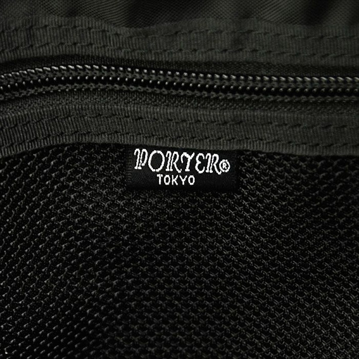 ASK availability First) PORTER / HYBRID DAYPACK new | eBay