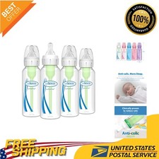 Comfortable Feeding with Dr. Brown's 8 oz Anti-Colic Baby Bottles - Set of 4