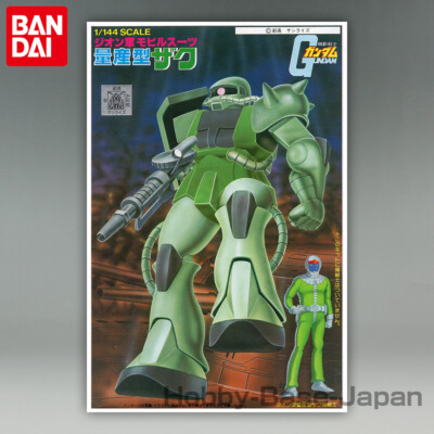 RG MS-06F Zaku II 1/144＆MG MS-07B GOUF 1/144 MS-07B GOUF & MS-06S CHAR'S ZAKU & MS-06 ZAKU & Weapons (Old