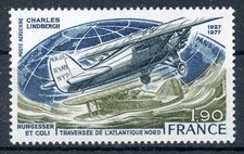 STAMP / TIMBRE FRANCE POSTE AERIENNE NEUF N° 50 **