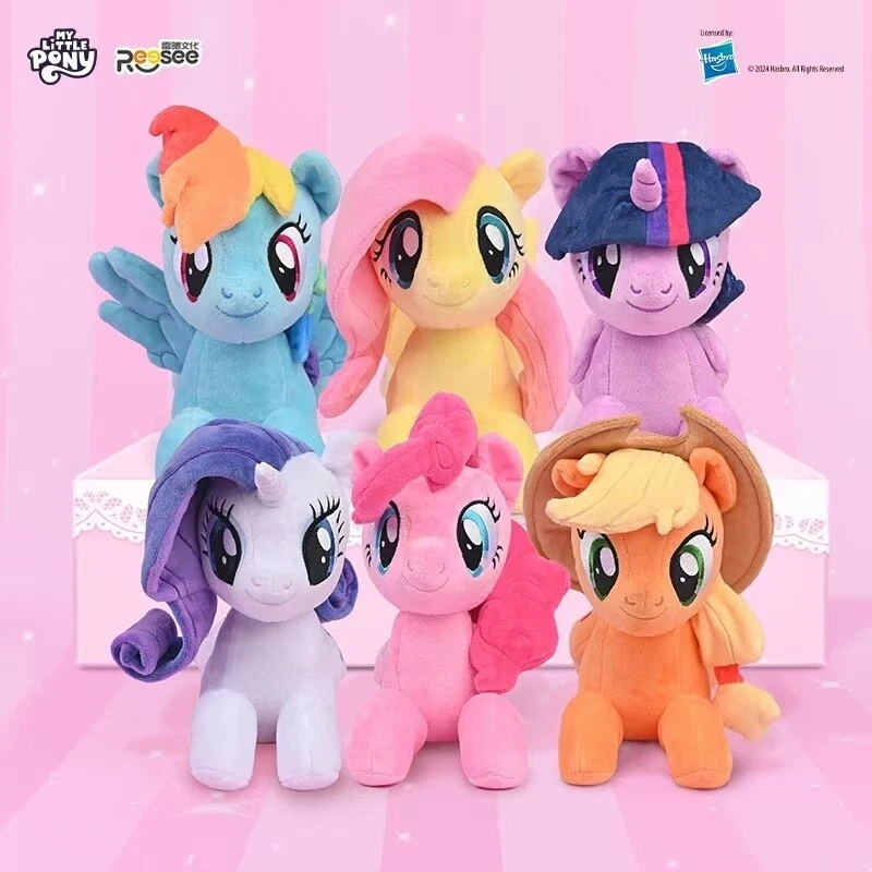 AUTÉNTICO Miniso NUEVO My Little Pony Series Juguetes de Peluche Acostado Regalo ¡Nuevo! Foto 4 de 4