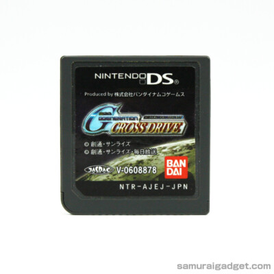 SD Gundam G Generation Cross Drive Nintendo DS [USED VeryGood