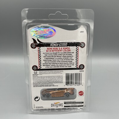 Hot Wheels RLC Exclusive Honda S2000 2271/10000 887961741896