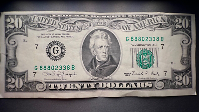1990 Series $20 Rare Bill 💵 offset printing and the four 7's | eBay