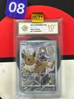 Pokemon Card PSA 10 Eevee s8b 210/184 VMAX Climax CHR Art   Grade10