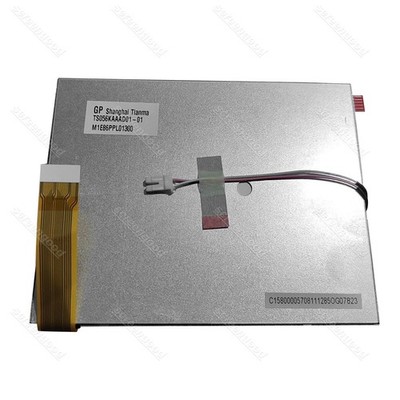 5.6inch industrial screen for testing and shipping TS056KAAAD01