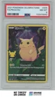 2021 Pokemon Sword & Shield - Celebrations Pikachu PSA 8 #005/025 Basic/Rare