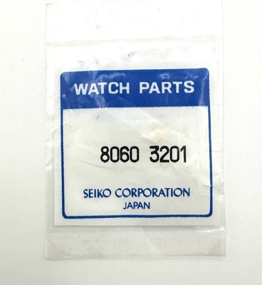 NOS Genuine Seiko Yellow Gold Color Push Button Pusher Part 8060-3201