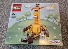 LEGO Limited Edition Collectible Toys R Us Giraffe 40228 NEW SEALED