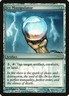 Icy Manipulator - Foil Promo Friday Night Magic 2005 MP MTG