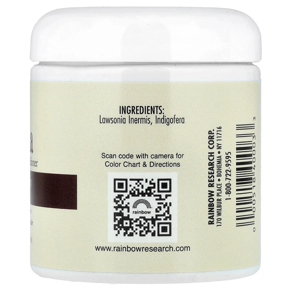 Henna, color de cabello y acondicionador, marrón oscuro (Sable), 4 oz (113 g) Foto 2 de 3