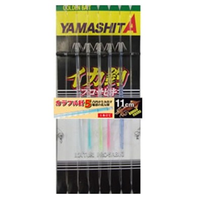 YAMASHITA Squid Fishing Pro Sabiki K5 11-1 5 pieces