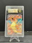 Pokemon Charizard EX 2023 SR 185/165 151 SV2a Japanese Edition