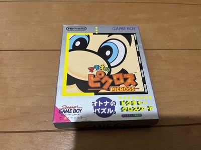GameBoy PICROSS Nintendo mit BOX und Handbuch Japan