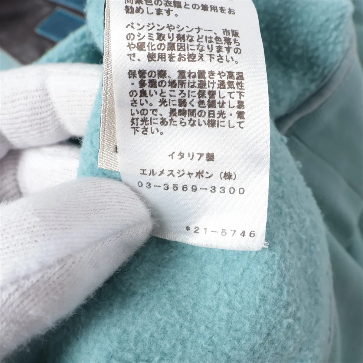 Hermès 22SS Cotton & Polyurethane Basic knitted f… - image 6