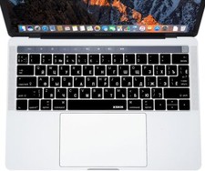 Letter Silicone Keyboard Skin Cover for Since 2016 Rel Russian/English Language