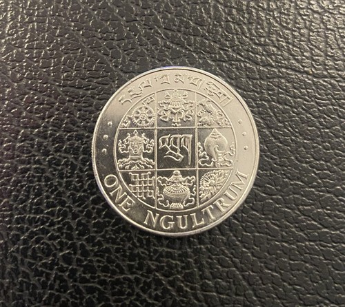 RARE 1979 ROYAL GOVERNMENT BHUTAN 1 Ngultrum Coin Ø28mm - 第 1/2 張圖片