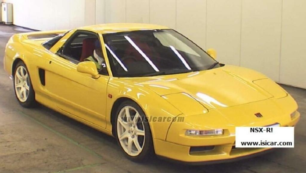 HONDA NSX NA1 NA2 BRACKET., R REAR STABILIZER 52317-SL0-020 | eBay