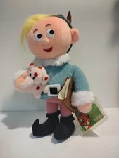 CVS 1999 LARGE Stuffins Hermie Elf Dentist Plush Island Misfit Toys Rudolph RARE