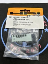 HPI Racing. Damper Rubber 33x1.4mm (Savage X). Item #87243 New Old Stock.