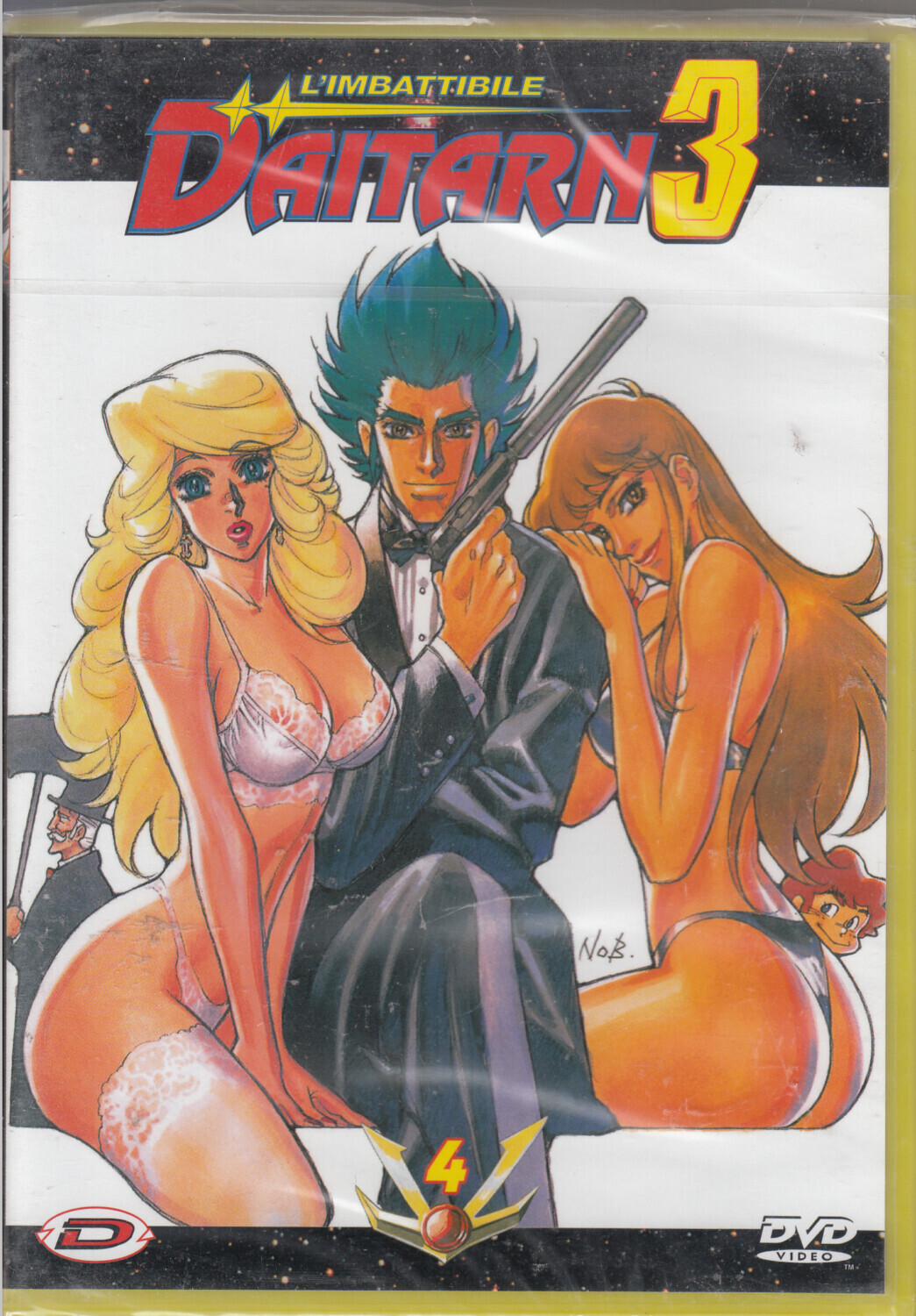 L'Imbattibile Daitarn 3 Vol.4 (Episodi 13-16) - DVD in Italiano