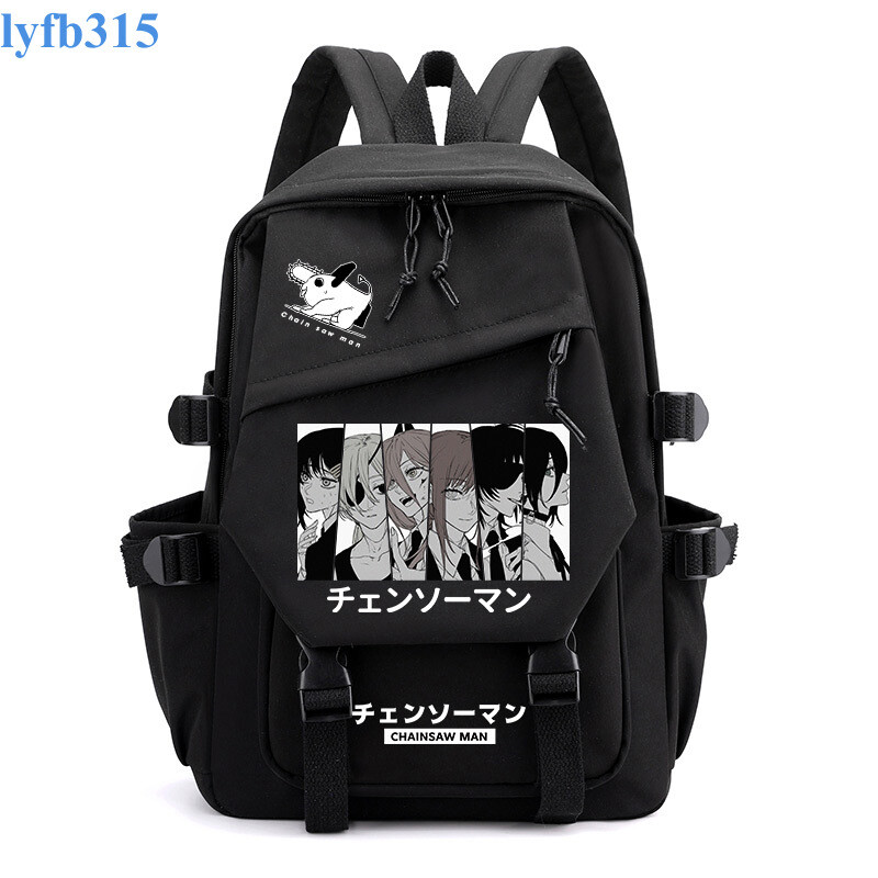 Mochila escolar para estudiantes Motosierra Hombre Anime Negro/Blanco/Bule Bolsa de viaje #G