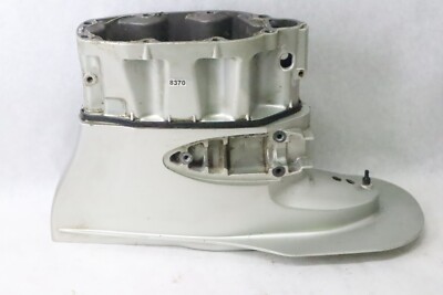 Honda 90 HP 4 Stroke Extension Case Assembly PN 40201-ZY9-010 Fit 2007 And Later
