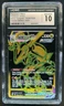 2022 Pokemon Silver Tempest Rayquaza VM Trainer Gallery Holo #TG29/TG30 CGC 10