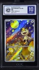 CCIC 10 Gem Mint Pokemon Chinese Gem Pack Vol.3 CBB3C 02 07 Exclusive Meowth