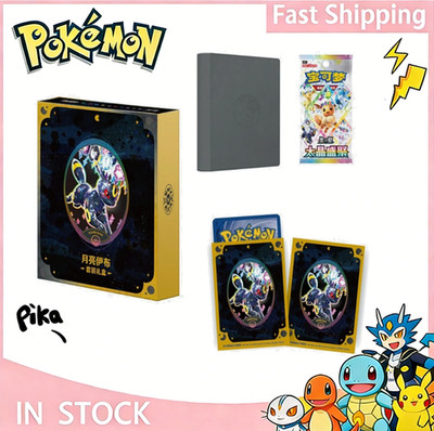 Pokémon TCG Simplified Chinese Terastal Gathering Binder Set - Umbreon Free Ship