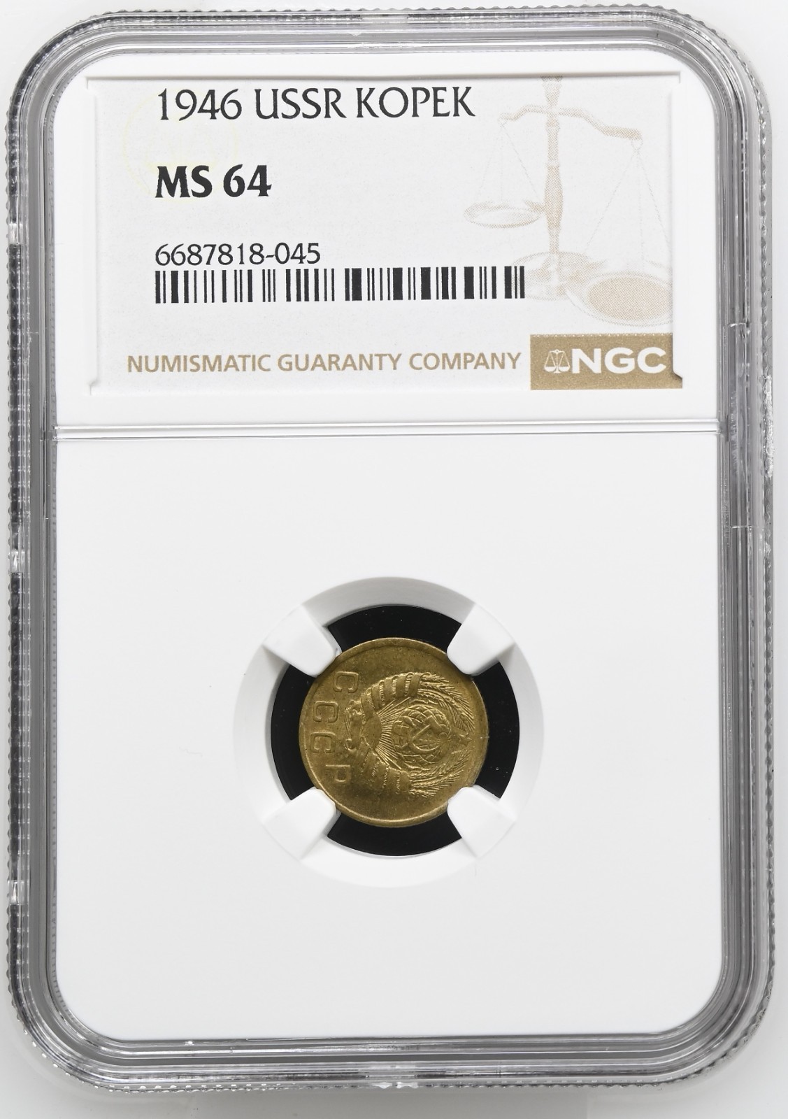 Russia USSR 1 Kopek 1946 NGC MS 64