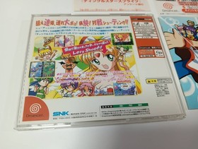 Twinkle Star Sprites Dreamcast Sega Japan Import Free shipping FedEx DHL Tested